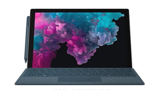 行唐从 Mac 切换到 Microsoft Surface